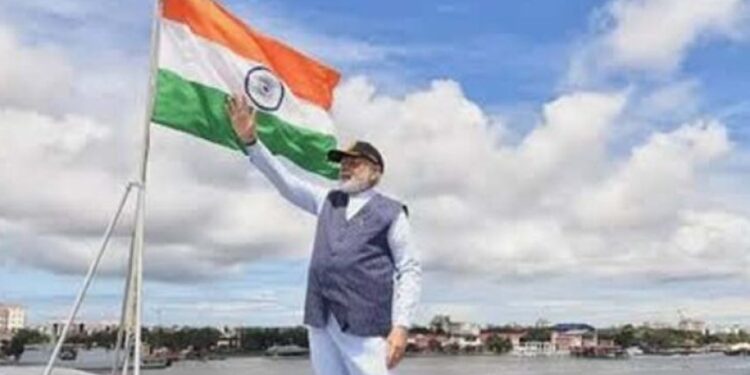 पीएम मोदी ने मांगे 15 अगस्त भाषण के लिए देशवासियों से सुझाव 1 3974 011447975363 176778991634 418360 412083256370745 15 874981976014858 917