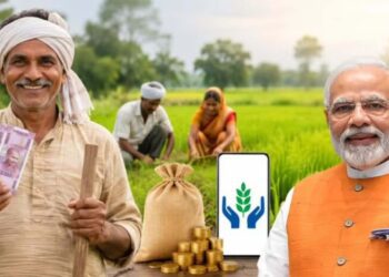 पीएम किसान की अगली किस्त पर बड़ा अपडेट, जानें कब खाते में आएंगे पैसे 2 4116 046534673099 126433512249669 229893 906658479692 850787450382811 177