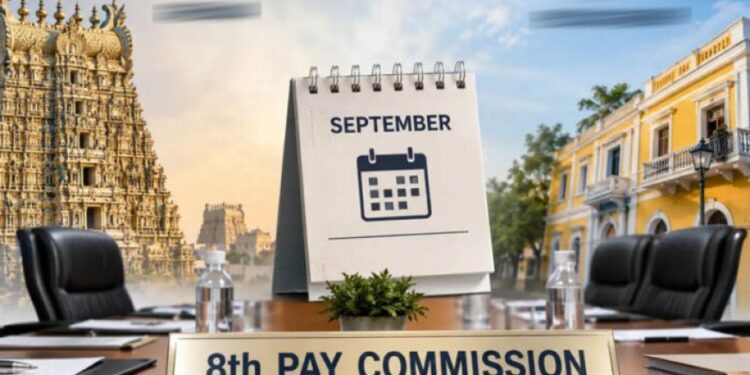 8Th Pay Commission: इन कर्मचारियों को नहीं मिलेगा प्रमोशन? संसद में सरकार ने दिया साफ जवाब, जानें किस पर पड़ेगा असर 1 5243 8th pay commission 348870 989149300754729226731682481477238 413907 119732116086
