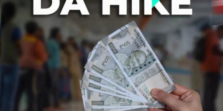 Da Hike: दुर्गा पूजा से पहले कर्मचारियों को बड़ा तोहफा! अक्टूबर की सैलरी के साथ मिलेगा 20% अतिरिक्त Da 1 5255 da hike 742136386888203722 734057311604 397596 234928379397 932374219262