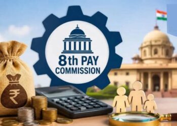 5367 8th pay commission 471860 101920671847 711393561 228550666892 261893904 947780047