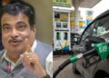 E20 विवाद पर नया मोड़! रात 8 बजे फाइल साइन का दावा, जानिए पेट्रोल में ब्लेंडिंग का अधिकार किसके पास है 17 5406 e20 865742817390548 792285 675964360 585073053618 397987093 8 880312510