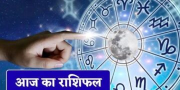 5531 aaj ka rashifal 31 july 2026 183267 482405928220079711159 027918 521396130067065474 932
