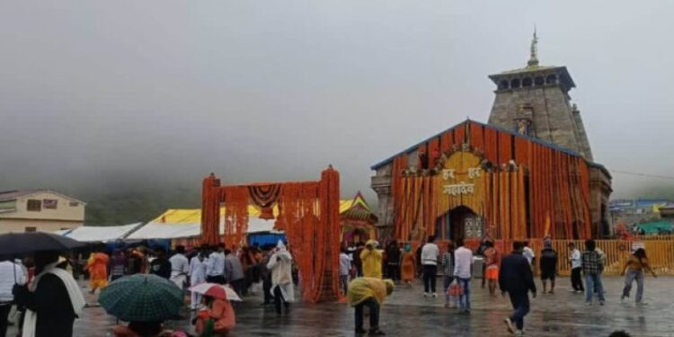 Uttarakhand Weather: फ्लैश फ्लड का खतरा, केदारनाथ यात्रा रोकी गई; 850 श्रद्धालु फंसे 1 5585 uttarakhand weather 236925367230285 977037175965 669729 012462370603 014783356660