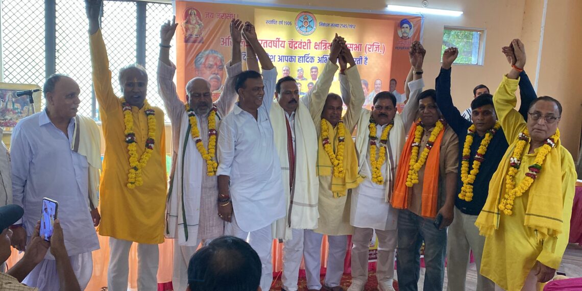 एडवोकेट राज सिंह चंद्रवंशी बने अखिल भारतवर्षीय चंद्रवंशी क्षत्रिय महासभा के दिल्ली प्रदेश अध्यक्ष 1 IMG 20260720 WA0052