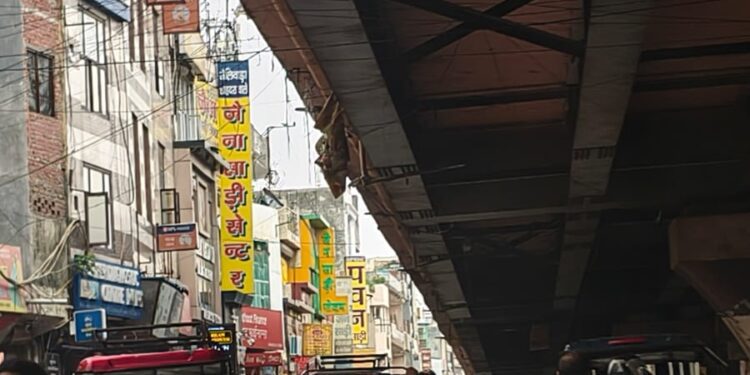 IMG 20260724 WA0013