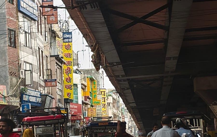 IMG 20260724 WA0013