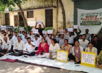 Ehrms और महिला सुरक्षा के मुद्दे पर कृषि विस्तार अधिकारी संघ का कलम बंद आंदोलन 4 1079 ehrms 514989 647728141664359 982572816364234646732 548818 804486272315286