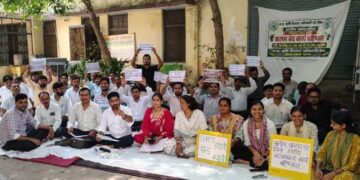 eHRMS और महिला सुरक्षा के मुद्दे पर कृषि विस्तार अधिकारी संघ का कलम बंद आंदोलन