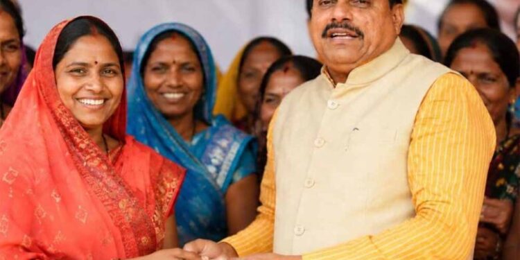 1324 ladli behna yojana 024381 138551670001 096253644830 39793183443 119232293952063 430