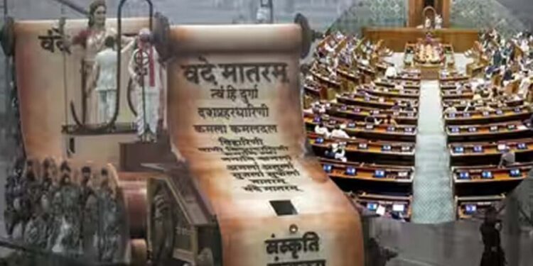 वंदे मातरम् पर सियासी संग्राम तेज 1 149 8 780x470 1