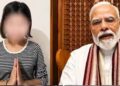 Pm मोदी पर आपत्तिजनक टिप्पणी के बाद छात्रा रुचिका का माफीनामा वायरल, बोली- ‘मुझसे बड़ी गलती हुई’ 19 5953 pm 765692547527 907647 105364670376990861408885444 706353835259833344