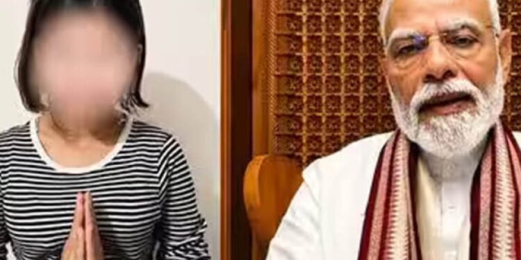 Pm मोदी पर आपत्तिजनक टिप्पणी के बाद छात्रा रुचिका का माफीनामा वायरल, बोली- ‘मुझसे बड़ी गलती हुई’ 1 5953 pm 765692547527 907647 105364670376990861408885444 706353835259833344