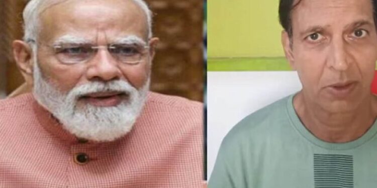 Pm मोदी ने गालियां देने वाले बच्चों को किया माफ, सुनील लहरी बोले- हम भाग्यशाली हैं 1 6052 pm 563461276511 605686 181217578020410391894 846630190623 347481283219