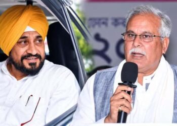 पंजाब कांग्रेस की बैठक में चन्नी समर्थकों के नारे, मंच से नाराजगी 3 6328 516500060476698 477414989886077871885696 083309 262578417716 304082