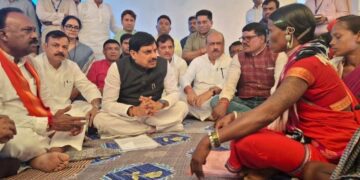 नक्सल के साये से विकास की ओर बढ़ा बोंदारी, CM ने ग्रामीणों से की सीधी बात
