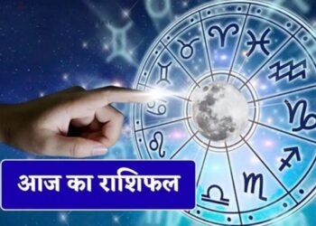 Aaj Ka Rashifal4 August 2026: मेष से मीन तक जानें 12 राशियों का भविष्यफल, किसे मिलेगा धन-लाभ और किसे रहना होगा सतर्क 2 6826 aaj ka rashifal4 august 2026 898641296 317091 218263491 764395 406765952658131 12 882246413