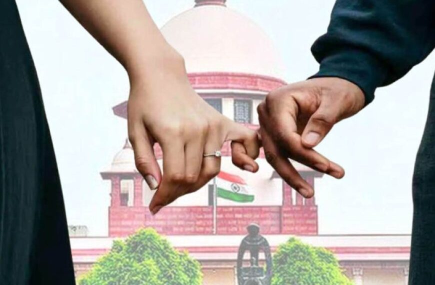 लिव-इन पार्टनर को पत्नी जैसे अधिकार, सुप्रीम कोर्ट का बड़ा फैसला; 498A सिर्फ शादी तक सीमित नहीं 1 6838 296565629 180197 669281569088928586742 460531 527735676759685 848990