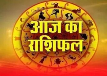 Aaj Ka Rashifal 5 August 2026: मेष से मीन तक जानें आज का राशिफल, किस राशि को मिलेगा धन लाभ और किसे रहना होगा सावधान 2 7063 aaj ka rashifal 5 august 2026 987742621 956942 485183751 145439 302417723804806 616740 906