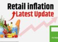 RBI का अनुमान: वित्त वर्ष 2026-27 में खुदरा महंगाई रहेगी 5%, खाद्य और ईंधन की कीमतों में तेजी के संकेत