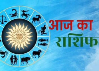 Aaj Ka Rashifal 7 August 2026: मेष से मीन तक जानें आज का राशिफल, किस राशि को मिलेगा धन लाभ और किसे रहना होगा सतर्क 2 7678 aaj ka rashifal 7 august 2026 249595074 844676 960234037 050242 151169495924051 682692 431