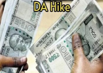 Da Hike: 8वें वेतन आयोग से पहले कर्मचारियों को बड़ा तोहफा, महंगाई भत्ता बढ़कर 63% होगा 4 7688 da hike 8842571587 937423116399 410272113262 052142 662817604740 334388782