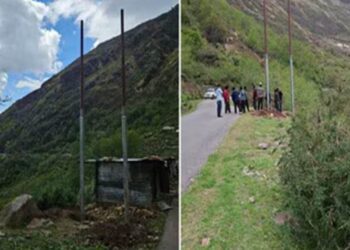15 अगस्त को अंधेरे से मिलेगी आजादी, चीन सीमा से 35 Km दूर बसे भारतीय गांवों में पहुंचेगी बिजली 2 7982 15 222856820871606 485567 832091755552233371 527521 011741790819477376