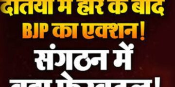 8013 803484241744545 115232171559610860467 867221429 071586 070574026 bjp 810