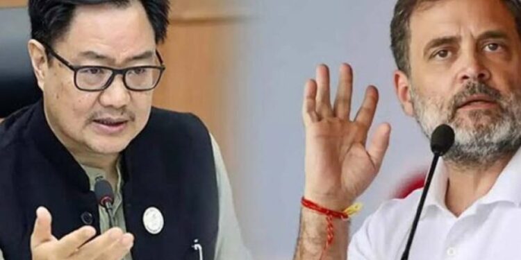 महिला आरक्षण पर राहुल गांधी और रिजिजू आमने-सामने, केंद्रीय मंत्री ने बताए संविधान के नियम 1 8307 337912285418967 782291741209529510 905370 388520130127765 657922445