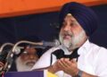 पीएम मोदी से मुलाकात के बाद Sad का बड़ा दांव, महिला आरक्षण बिल पर दिया समर्थन 19 8309 789777021284 500598506990 391141 844782246935266201197 031305 584301
