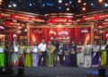‘सुयशक्ति’ पुरस्कार से महिला उद्यमियों को किया गया सम्मानित और प्रोत्साहित 22 8673 996338547344747223670049 892627060150953032023742 051374 671