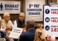 8Th Pay Commission: बेसिक सैलरी में Da मर्ज होगा? सरकारी कर्मचारियों की सैलरी में हो सकता है बड़ा इजाफा 18 8702 8th pay commission 165873133929284 746719110803705 817955911 da 435082074824 443553