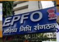 Epfo Alert: फर्जीवाड़े से बचना है तो तुरंत करें ये 6 काम, छोटी सी गलती पड़ सकती है भारी 20 8720 epfo alert 611123241316301718841313100847 556823 481966916344 035783 039554
