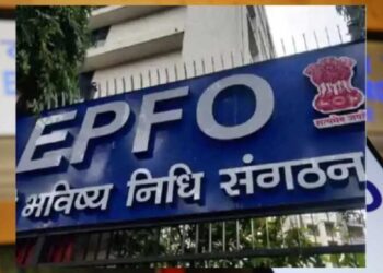 Epfo Alert: फर्जीवाड़े से बचना है तो तुरंत करें ये 6 काम, छोटी सी गलती पड़ सकती है भारी 4 8720 epfo alert 611123241316301718841313100847 556823 481966916344 035783 039554