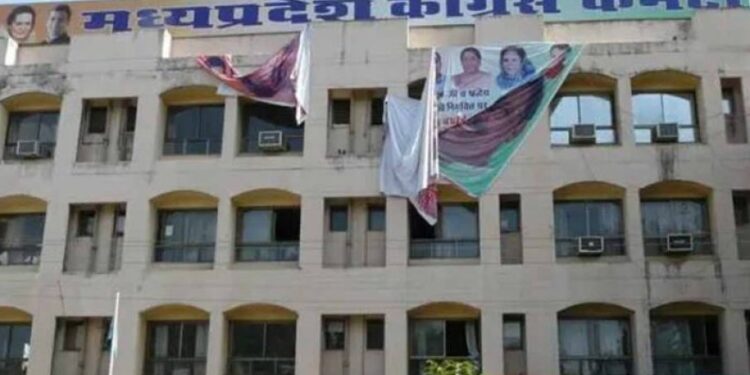 Mp कांग्रेस की Pac बैठक में बड़ा फेरबदल, कमलनाथ-दिग्विजय और अरुण यादव नहीं होंगे शामिल 1 8786 mp 370064878045844650251608 916237 pac 957267774230 561377377 162320767975