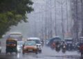 8915 weather alert 961852032513733 345360620270254570 917517875671342590 853147647