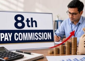 9098 8th pay commission 812 859820353396 492808 514028 346238005915875 340288816558 4