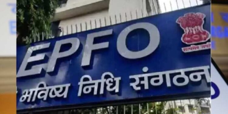Epfo का बड़ा बदलाव! नौकरी जाते ही निकाल सकेंगे Pf का 75%, घर रिपेयर के लिए भी मिलेगा पैसा 1 9213 epfo 783892 697684029521 351620919093266 446692048632841 098842046688 104