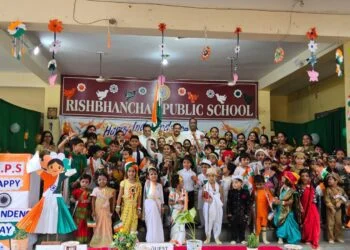 गाजियाबाद के ऋषभांचल पब्लिक स्कूल में धूमधाम से मनाया गया स्वतंत्रता दिवस