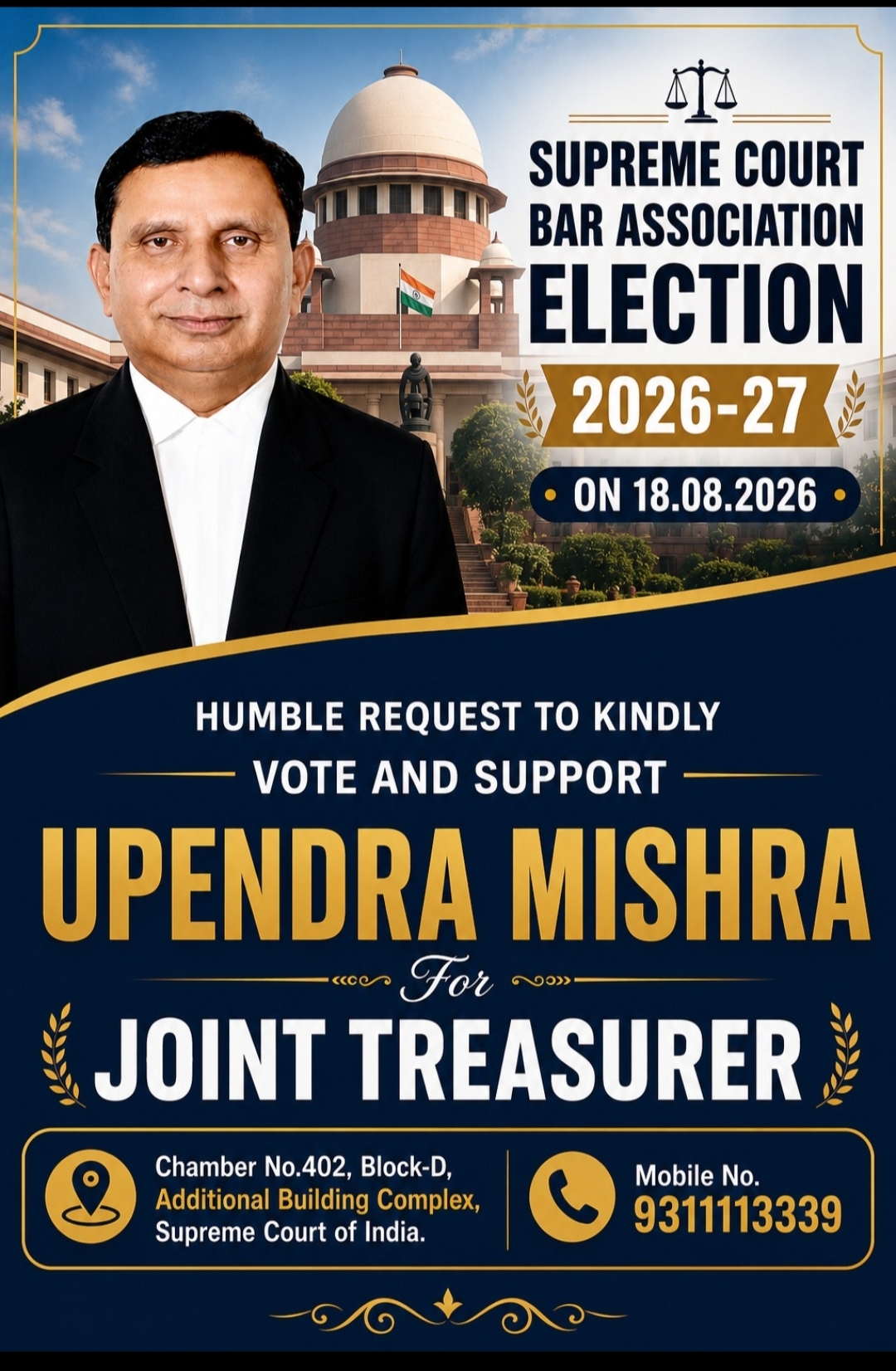 Advocate Upendra Mishra campaigning for SCBA Joint Treasurer Election 2026