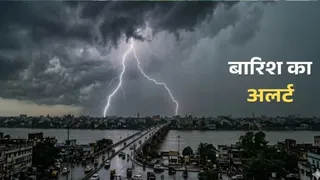 देश के 25 राज्यों में भारी बारिश और आंधी का अलर्ट, 80 Km की रफ्तार से चलेंगी हवाएं; पहाड़ी इलाकों में लैंडस्लाइड की चेतावनी 2 News Updates 71 1779860697917 m 1