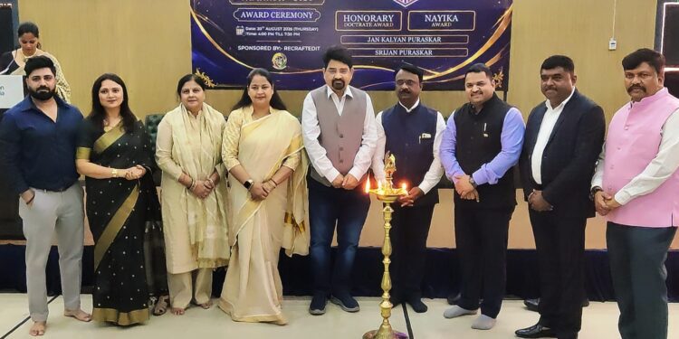 नई दिल्ली में गौरव सम्मान समारोह-2026, समाजसेवा से विज्ञान तक 50 से अधिक प्रतिभाओं का अभिनंदन 1 WhatsApp Image 2026 08 24 at 6.34.06 PM