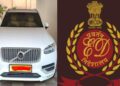 नकली कंपनियों के जरिए करोड़ों की हेराफेरी का आरोप, Ed ने कसा शिकंजा 18 ed 81ef317a7814ed5f8ced1dcaebe64