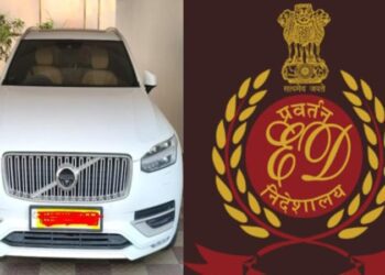 नकली कंपनियों के जरिए करोड़ों की हेराफेरी का आरोप, Ed ने कसा शिकंजा 2 ed 81ef317a7814ed5f8ced1dcaebe64