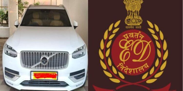 नकली कंपनियों के जरिए करोड़ों की हेराफेरी का आरोप, Ed ने कसा शिकंजा 1 ed 81ef317a7814ed5f8ced1dcaebe64