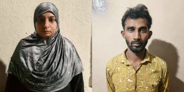 बेंगलुरु में कर्ज वसूली का खौफनाक मामला: महिला को बंधक बनाकर निर्वस्त्र वीडियो बनाने का आरोप