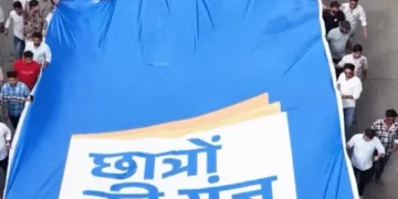 Rahul Gandhi Indore Visit: ‘छात्रों की गूंज’ कार्यक्रम में छात्रों से संवाद करेंगे राहुल गांधी, शिक्षा और रोजगार पर होगी चर्चा