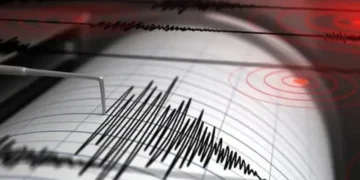 कर्नाटक के विजयपुरा में तड़के आया 3.5 तीव्रता का भूकंप, 10 किमी गहराई में था केंद्र