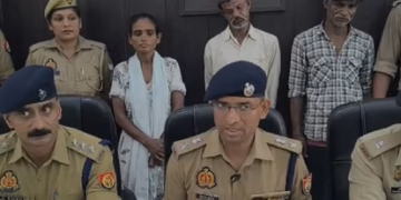 लखनऊ में पति की हत्या कर शव बक्से में छिपाने का खुलासा, सूफिया बानो समेत तीन गिरफ्तार