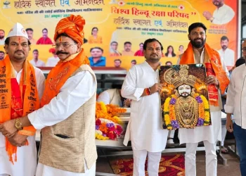 विश्व हिंदू रक्षा परिषद ने गाजियाबाद में बढ़ाया संगठन का दायरा, अभिषेक सिंह बने महानगर अध्यक्ष 4 विश्व हिंदू रक्षा परिषद ने गाजियाबाद में बढ़ाया संगठन का दायरा, अभिषेक सिंह बने महानगर अध्यक्ष